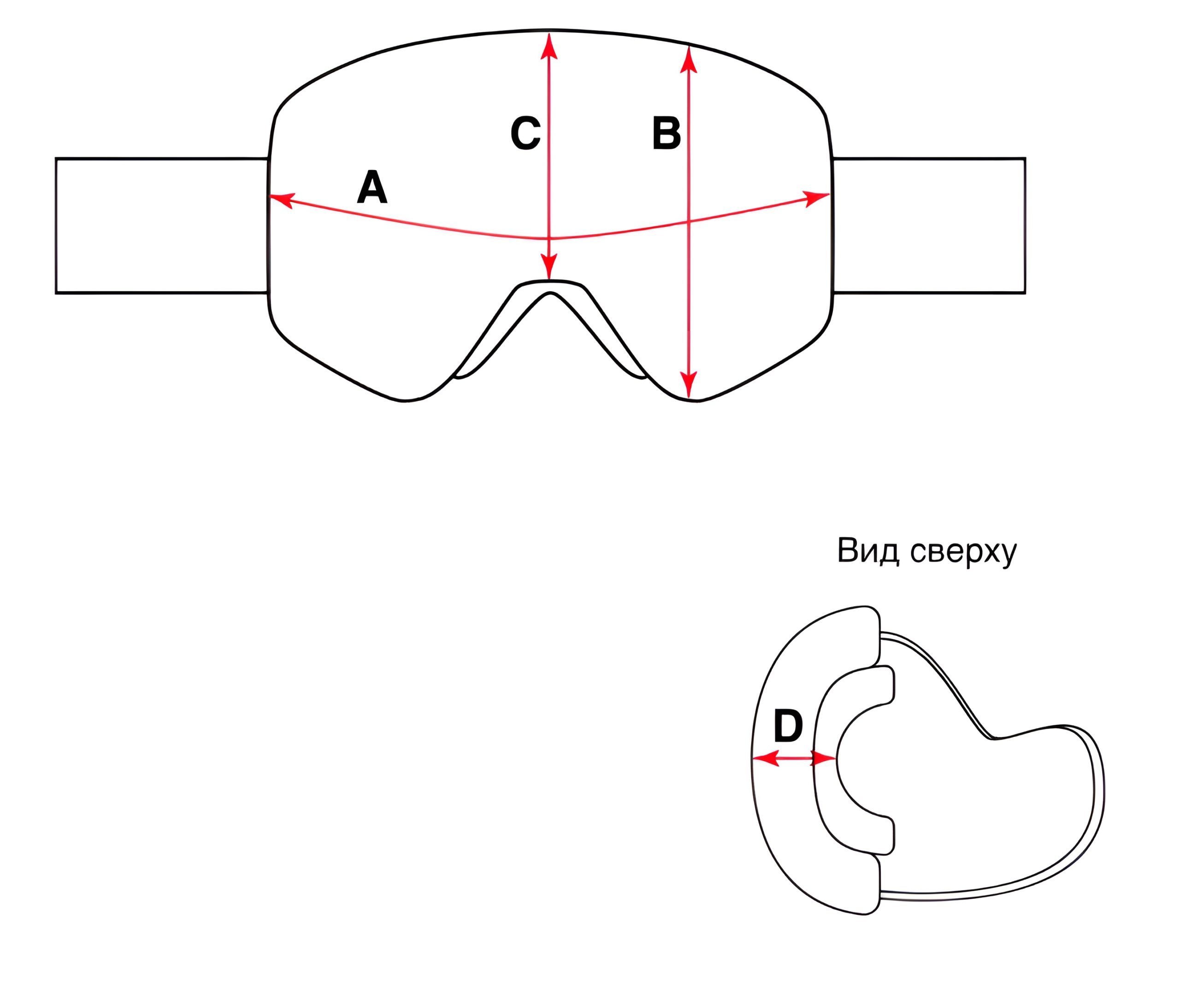 Size Guide Image